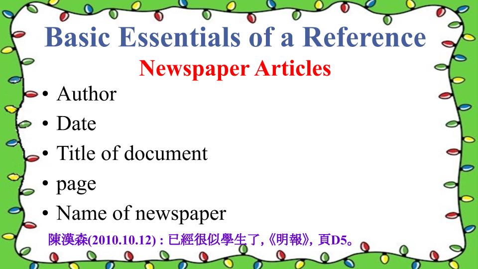 newspaper articles referencing